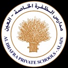 Top 30 Education Apps Like Al Dhafra School Al Ain - Best Alternatives
