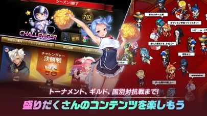 ダイスの神 screenshot1