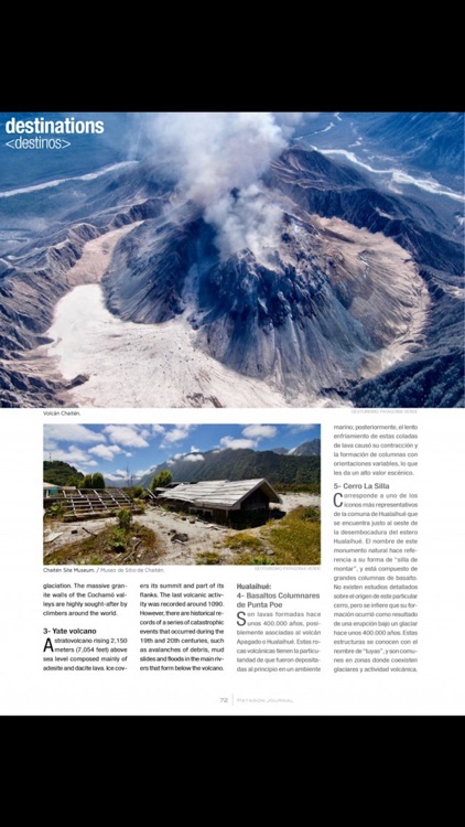 Patagon screenshot-3