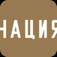 Нация - журнал о людях