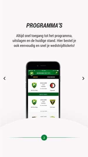 ADO Den Haag N.V.(圖3)-速報App