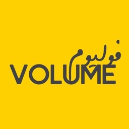 Volume