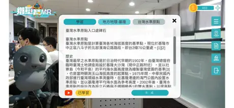 AI Voices