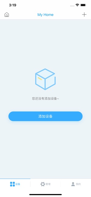 Hi-Home(圖2)-速報App