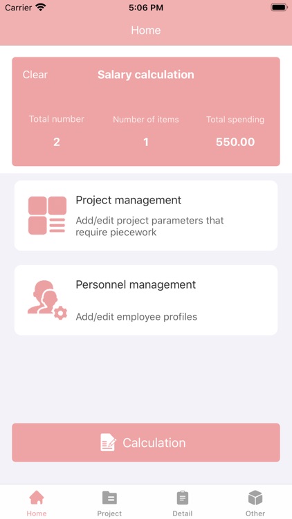 Wages Calculation&Management