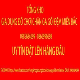 Tổng Kho Tùng Loan