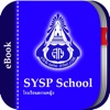 SYSP Library
