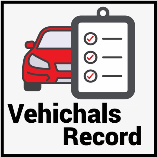 Vehichal Records