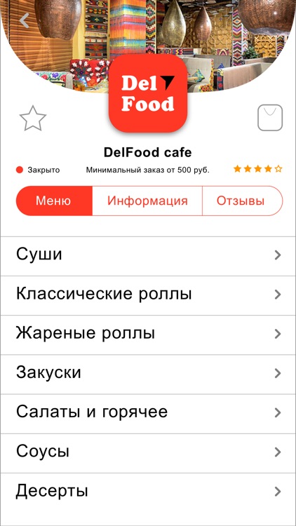 DelFood