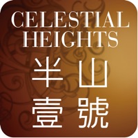 Celestial Heights pour PC