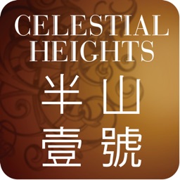 Celestial Heights