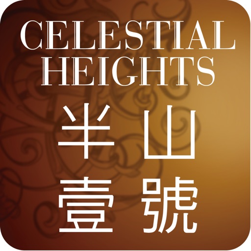 Celestial Heights