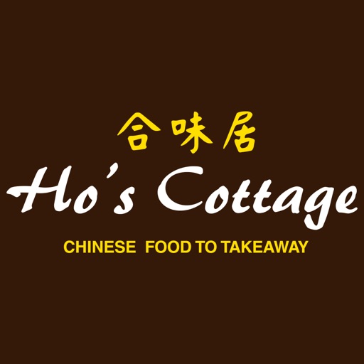 Hos Cottage Chinese Takeaway By Jian Qing Xie