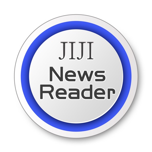 JIJI NewsReader - ニュースアプリの決定版！