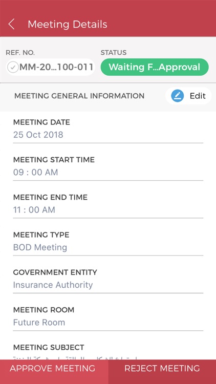 نظام إدارة الاجتماعات screenshot-3