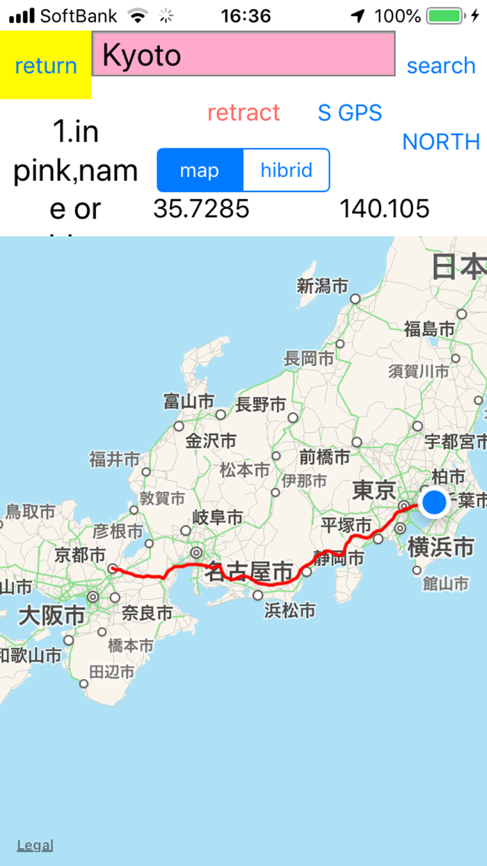 KBR reminder 記憶帳