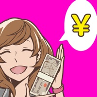 超ヒモ理論 ～ヒモ男を育成する放置ゲーム PC 용