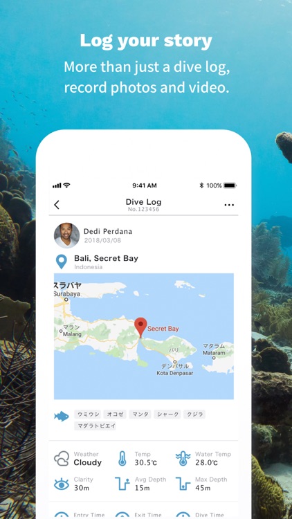 Skuba | Diving Logbook app