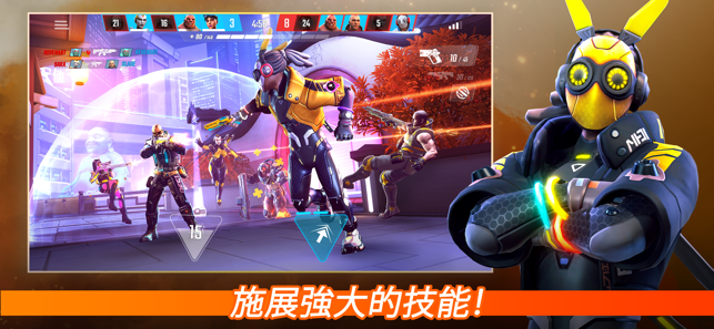 Shadowgun War Games Mobile FPS(圖5)-速報App