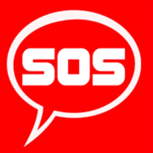 Emergency SOS Tool