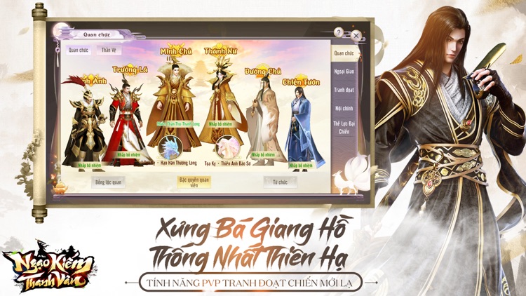 Ngạo Kiếm Thanh Vân - SohaGame screenshot-3