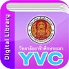 YVC Digital Library