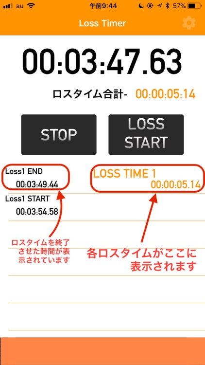 Loss Timer screenshot-4