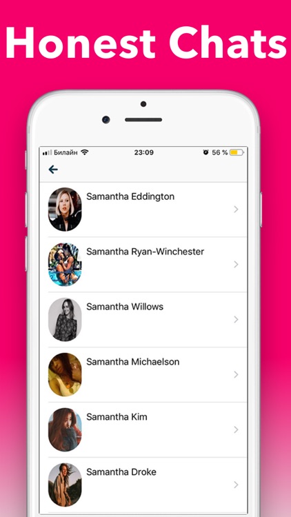 askip¡ - be anonymous live