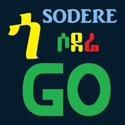 Sodere Go Customer