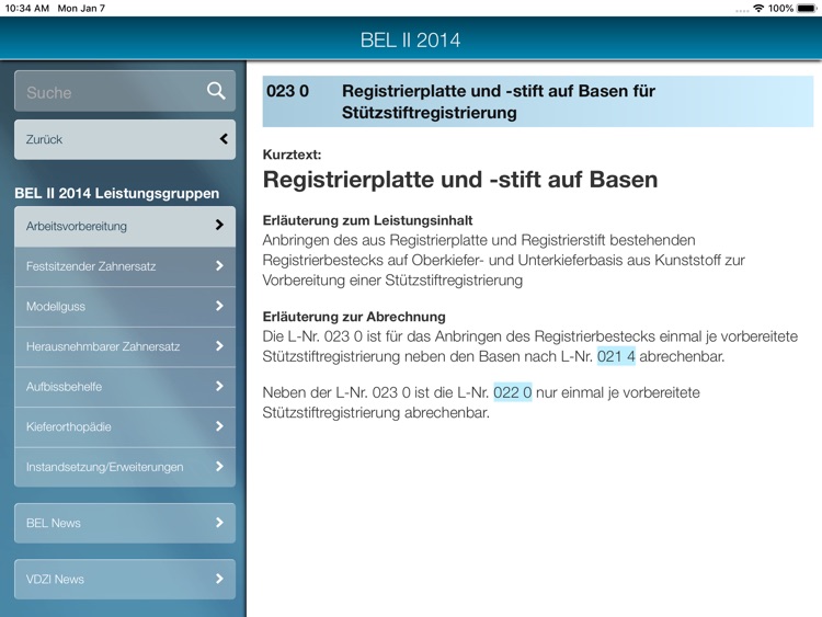 BEL II - 2014 screenshot-3