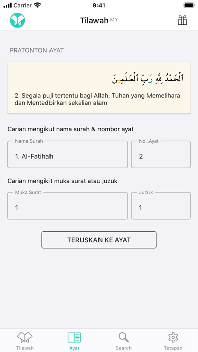 Tilawah - Quran & Mathurat screenshot 2
