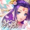 金庸射鵰四部曲《射鵰英雄傳+神鵰俠侶+倚天屠龍記+笑傲篇》群俠亂鬥、正邪對抗!