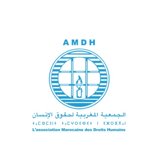 amdh