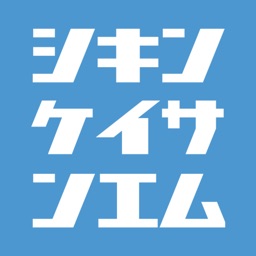 Pdc パズドラダメージ計算 By Sho Miura