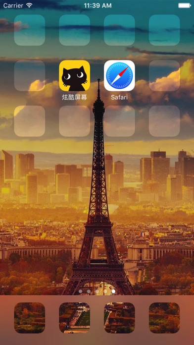 SHORTCUT - COOLSCREEN 13 IOS