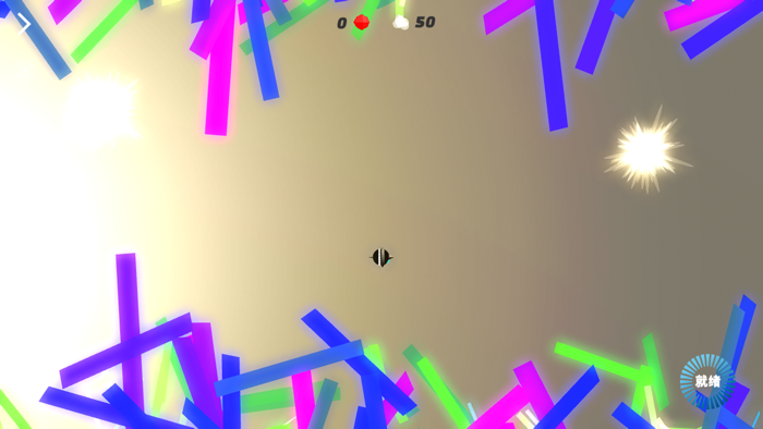 逃离地球：昂星会的阴谋