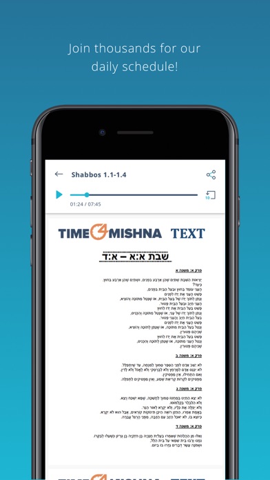 Time4Mishna - Daily Mishnayos screenshot 2