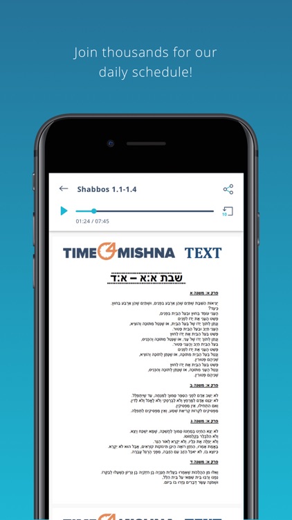 Time4Mishna - Daily Mishnayos