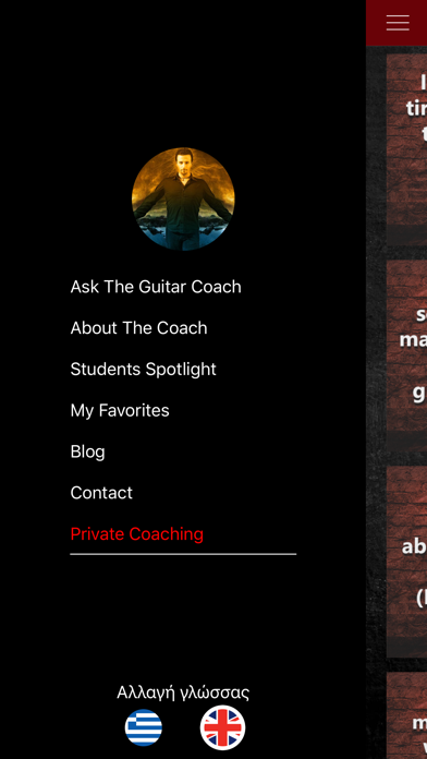 How to cancel & delete Ask The Guitar Coach from iphone & ipad 3
