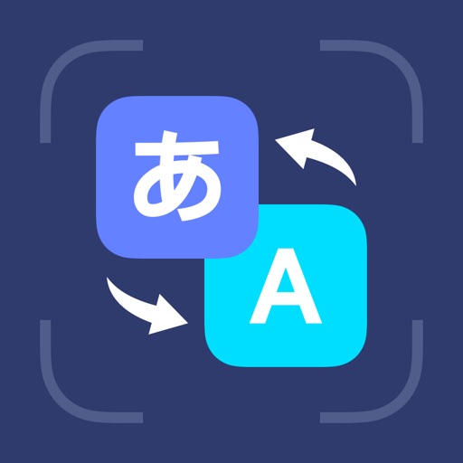 Translate Now: Accurate&Speed iOS App