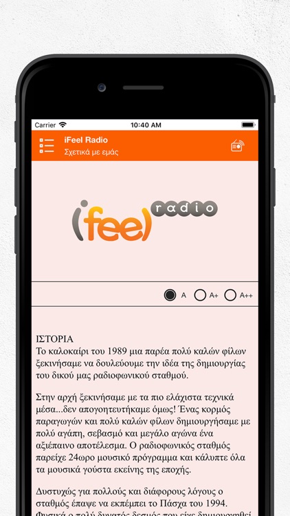 ifeel radio screenshot-3