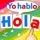 Spanish Word Wizard for Kids