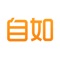 Ziroom makes it easy for foreigners in China to find and rent an apartment anywhere in Beijing, Shanghai, Shenzhen, Hangzhou, Nanjing, Chengdu, Wuhan, Guangzhou, and Tianjin