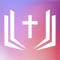 * Personalized Daily Bible Verses & Uplifting Daily Devotions