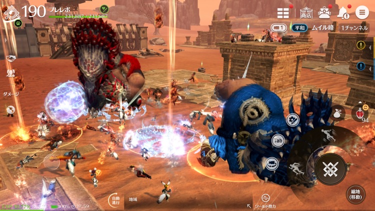 ブレイドアンドソウル レボリューション screenshot-3