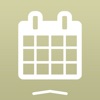 カレンダーウィジェット - iPhoneアプリ