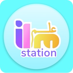 Ilm Station