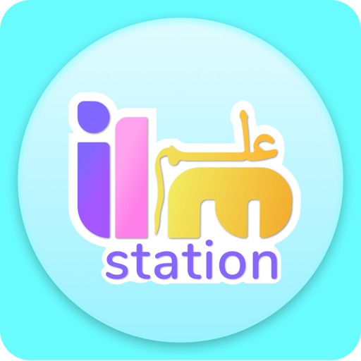 Ilm Station