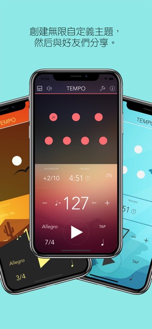 Tempo - Metronome 節拍器(圖5)-速報App