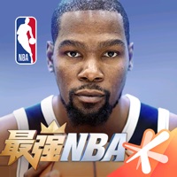 最强NBA-国民级篮球手游